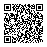 qrcode:https://www.infos.ga/gabon-un-ado-de-16-ans-drogue-et-viole-a-de-multiples-reprises,12042