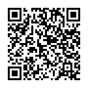 qrcode:https://www.infos.ga/transition-fefe-onanga-retourne-sa-veste-pour-brice-oligui,8556