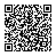qrcode:https://www.infos.ga/contentieux-des-legislatives-la-cour-constitutionnelle-gabonaise,11073