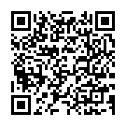 qrcode:https://www.infos.ga/ceca-gadis-un-nouveau-chapitre-de-croissance-et-de,9328