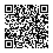 qrcode:https://www.infos.ga/un-voleur-pretendument-nomme-ali-bongo,2299