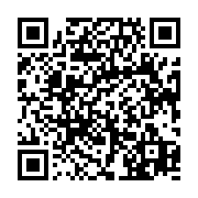 qrcode:https://www.infos.ga/usa-3-chercheurs-americains-mettent-au-point-une-cape-d,1289