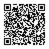 qrcode:https://www.infos.ga/gabon-72h-apres-son-triomphe-onanga-ndiaye-s-installe-a-la-tete,11169