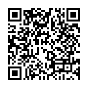 qrcode:https://www.infos.ga/georgette-koko-et-jeannette-ontsia-en-viennent-aux-mains-au,2923