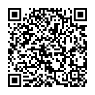 qrcode:https://www.infos.ga/vers-un-accord-de-cessez-le-feu-entre-la-rdc-et-le-m23-a-doha,2486