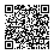 qrcode:https://www.infos.ga/defis-de-femmes-au-secours-des-mamans-du-chul,069