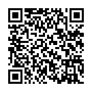 qrcode:https://www.infos.ga/le-gabon-face-aux-defis-d-avenir-theme-d-une-conference,4755