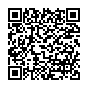 qrcode:https://www.infos.ga/africites-2018-81-exposants-de-20-pays-dont-12-africains,4033