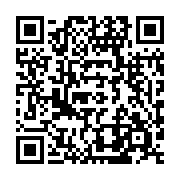 qrcode:https://www.infos.ga/coup-d-etat-au-gabon-le-30-aout-desormais-erige-en-journee,8611