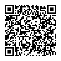 qrcode:https://www.infos.ga/gabon-le-gouvernement-lance-le-sigfip-pour-passer-les-finances,11412