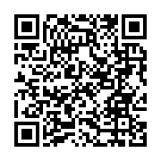 qrcode:https://www.infos.ga/un-gabonais-condamne-a-perpetuite-pour-avoir-tente-d,4283