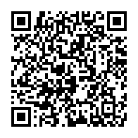 qrcode:https://www.infos.ga/le-gabon-va-enfin-lutter-contre-racket-policier-entretenu-par,3676