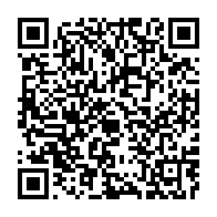 qrcode:https://www.infos.ga/coronavirus-le-bilan-epidemiologique-du-gabon-au-1er-aout-2020,378