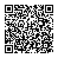 qrcode:https://www.infos.ga/jean-ping-organise-un-mega-meeting-pour-l-etat-de-droit-au-gabon,2704