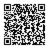 qrcode:https://www.infos.ga/gamba-les-recours-de-l-udb-contre-l-election-de-deux-elus-locaux,11268