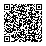 qrcode:https://www.infos.ga/one-planet-summit-ali-bongo-surendette-le-gabon-et-finance-a,3304