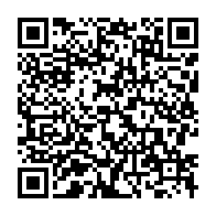 qrcode:https://www.infos.ga/gimac-et-terrapay-vont-revolutionner-les-virements-instantanes,3742