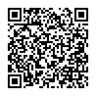 qrcode:https://www.infos.ga/florentin-moussavou-veut-faire-radier-de-la-fonction-publique,2482