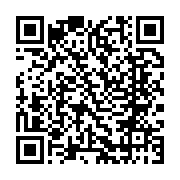 qrcode:https://www.infos.ga/violences-a-port-gentil-35-voyous-dont-des-femmes-deja,9349