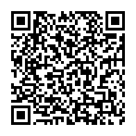 qrcode:https://www.infos.ga/coronavirus-le-bilan-epidemiologique-du-gabon-au-17-octobre-2021,1044