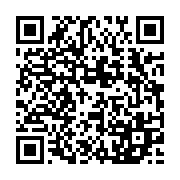 qrcode:https://www.infos.ga/le-gouvernement-gabonais-suspend-les-voyages-nocturnes-de,7686