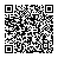 qrcode:https://www.infos.ga/libreville-une-jeune-mere-poignardee-a-mort-par-son-compagnon,11850