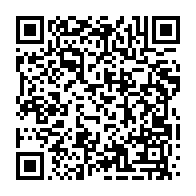 qrcode:https://www.infos.ga/eugene-mba-le-nouveau-maire-de-libreville-prendra-officiellement,640