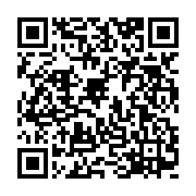 qrcode:https://www.infos.ga/vive-2015-les-voeux-a-la-nation-gabonaise-du-croge,680
