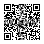 qrcode:https://www.infos.ga/les-54-ans-du-pdg-celebres-avec-faste-par-plus-de-10-000,6795