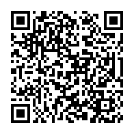 qrcode:https://www.infos.ga/securite-aerienne-flygabon-ex-afrijet-decroche-la-certification,2745