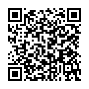 qrcode:https://www.infos.ga/journal-televise-de-20h-de-gabon-1ere-du-1er-janvier-2020,4831