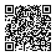 qrcode:https://www.infos.ga/les-eleves-du-lycee-technique-de-libreville-erigent-des,1035