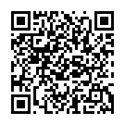 qrcode:https://www.infos.ga/heritage-et-modernite-la-solution-anti-naufrage-du-parti,1096