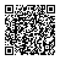 qrcode:https://www.infos.ga/pour-noel-le-ctri-permet-enfin-a-patience-dabany-de-voir-son,8517