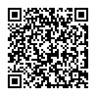 qrcode:https://www.infos.ga/le-proces-en-appel-de-l-acte-de-naissance-d-ali-bongo-s-ouvre-ce,1297