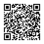 qrcode:https://www.infos.ga/tentative-de-coup-d-etat-militaire-les-militaires,4114