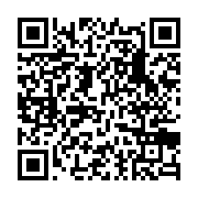 qrcode:https://www.infos.ga/gabon-vs-maroc-ali-bongo-devise-avec-se-ali-bojji-et-faouzi,2264