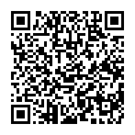 qrcode:https://www.infos.ga/la-cosyga-desormais-divisee-en-deux-par-une-guerre-des-chefs,4166