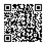 qrcode:https://www.infos.ga/malversations-l-incarceration-provisoire-de-sylvia-bongo,8336