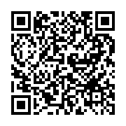 qrcode:https://www.infos.ga/locales-2013-la-ceeac-constate-quelques-irregularites,122