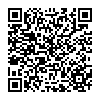 qrcode:https://www.infos.ga/legislatives-2025-au-gabon-panorama-des-forces-en-presence-apres,10783