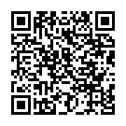 qrcode:https://www.infos.ga/le-gabon-continue-de-recourir-a-l-emprunt-regional-pour,2317