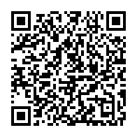 qrcode:https://www.infos.ga/exclusif-la-famille-de-blaise-wada-livre-sa-part-de-verite-sur,3597