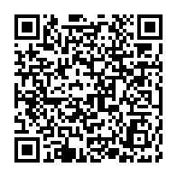 qrcode:https://www.infos.ga/samsung-transporte-son-concept-de-village-numerique-a-libreville,767