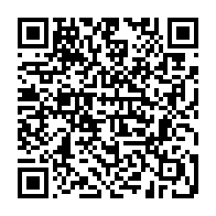 qrcode:https://www.infos.ga/presidentielle-2025-les-membres-des-commissions-electorales,2332