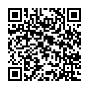 qrcode:https://www.infos.ga/un-soldat-gabonais-tue-et-plusieurs-autres-blesses-pres-de,3912