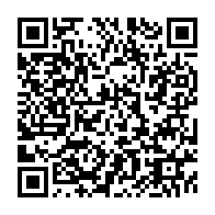 qrcode:https://www.infos.ga/l-opposant-gabonais-jacques-adiahenot-propulse-pca-de-la-bicig,8707