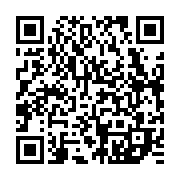 qrcode:https://www.infos.ga/soudan-vs-gabon-les-pantheres-du-gabon-deja-a-khartoum-sans,7744