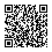 qrcode:https://www.infos.ga/mekambo-un-ecogarde-abattu-par-un-riverain-en-colere,857