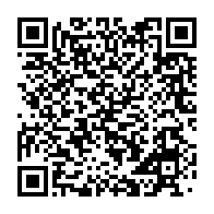 qrcode:https://www.infos.ga/en-colere-les-employes-de-comilog-relancent-ce-mercredi-leur,9716
